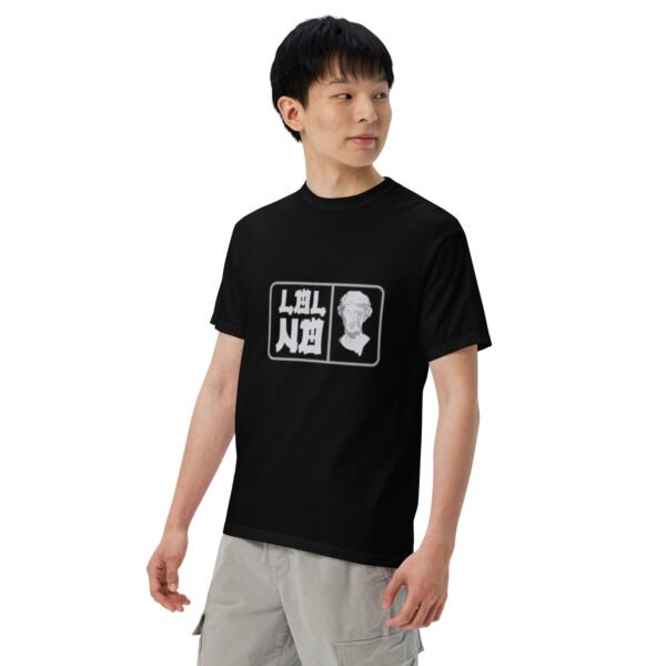 Primem Lost Soul - Camiseta Gruesa Teñida para Hombre