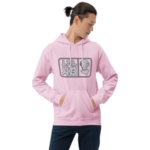 Sudadera con capucha unisex