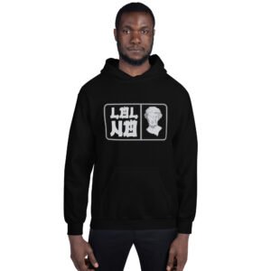 unisex-heavy-blend-hoodie-black-front-670687cd60923.jpg