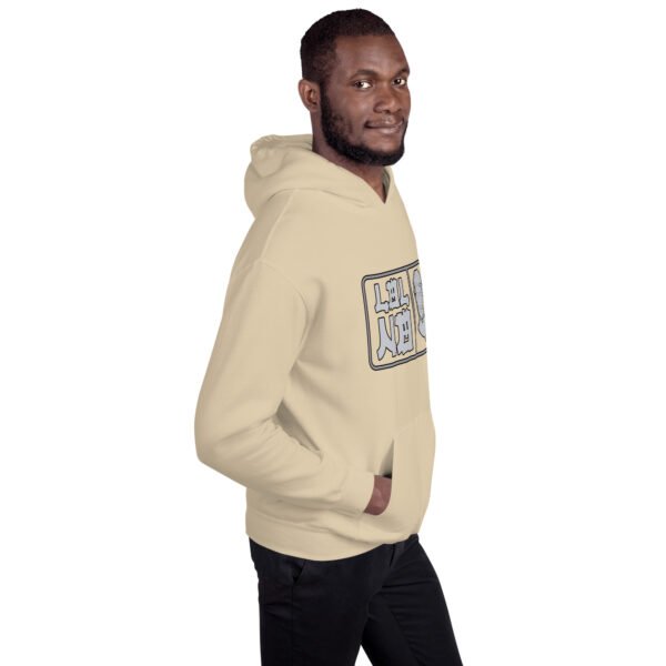 Sudadera con capucha unisex