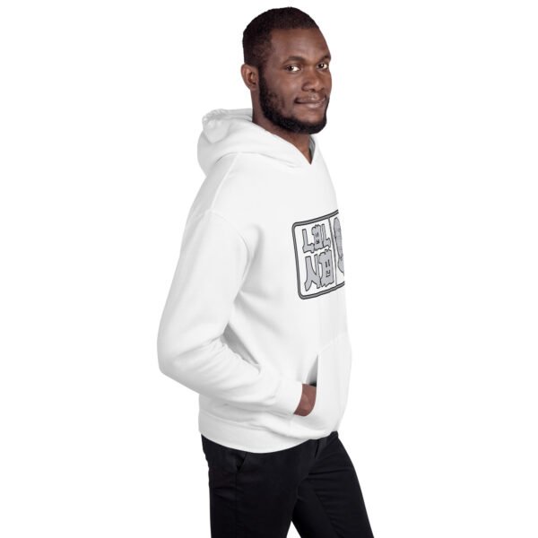 Sudadera con capucha unisex