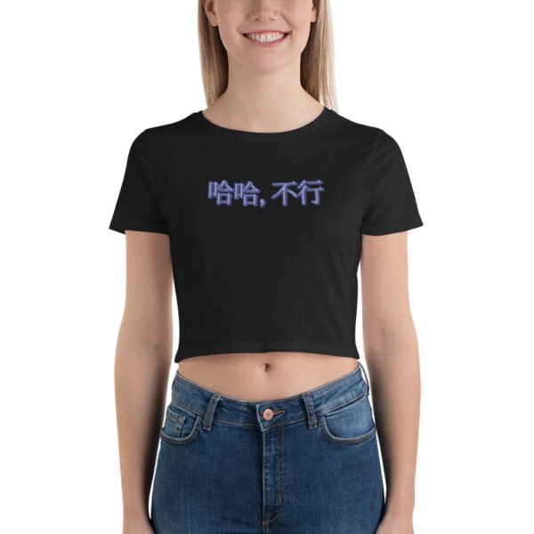 Camiseta corta para mujer