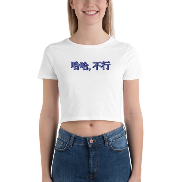 Camiseta corta para mujer